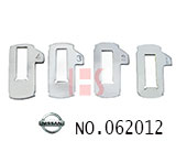 닛산 리드 세트