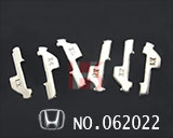 혼다 자물쇠 리드