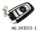 뉴 BMW 고정코드 마주 카피 리모컨키(433MHZ)