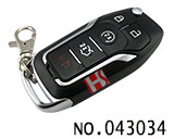 뉴 포드 마주형 카피 고정코드 리모컨키 (5보튼,433MHZ）
