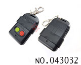 330MHZ 버튼 2개 대조형 카피 리모트 컨트롤(규정된 주파수)