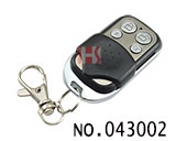 뚜껑밀기 리모트 컨트롤  마주카피 (주파수 조절 가능)