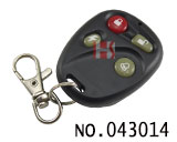 뷰익 마주카피 리모컨