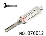 BAOJUN 560,330,730 car lock open, reader (BAOJUN)