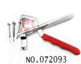 자동차 폴딩키 핀 분해, 조립 집게