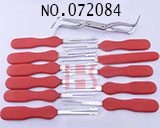 자동차 로크 가위형 락픽 도구(11개 세트)