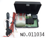 일본 자동차 자동차 칩 없애는  도구