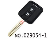 닛산 리모컨 케이스(2버튼,마크 없음)