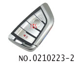 BMW 나이프 타입 4버튼 스마트 키 케이스(컬러 테두리)