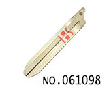 14년 토요타 폴딩키 헤드