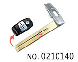 기아 K5 스마트키용 비상키