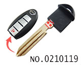 닛산 스마트 카드 작은키