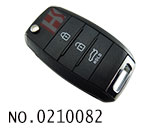 기아 K3 리모컨 폴딩키 케이스(3버튼)