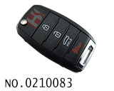 기아 K3 스마트 폴딩키 케이스(4버튼)