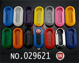 피아트 폴딩키 케이스(14개)