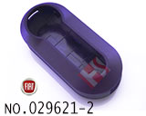 피아트 폴딩키 케이스(진한 자색)