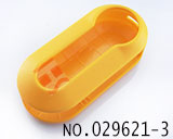 피아트 폴딩키 케이스(노란색)