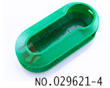 피아트 폴딩키 케이스(녹색)