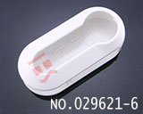 피아트 폴딩키 케이스(백색)