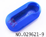 피아트 폴딩키 케이스(연한 남색)