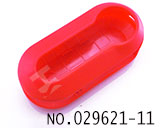 피아트 폴딩키 케이스(붉은색|)