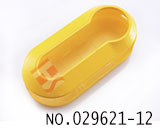 피아트 폴딩키 케이스(노란색)