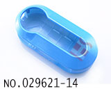 피아트  리모컨키 케이스(남색)