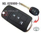 토요타 캠리 폴딩키 케이스(3버튼)