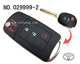 토요타 캠리 폴딩키 케이스(3버튼)