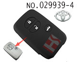 토요타 캠리 리모컨 실리콘 케이스(버튼:3개)검은색