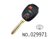 토요타 캠리 리모컨 케이스(3버튼,마크 없음)