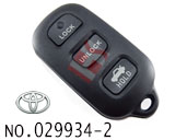 토요타 캠리 리모컨 케이스(4버튼,마크 없음)