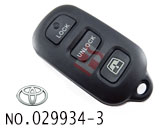 토요타 캠리 리모컨 케이스(4버튼)