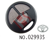 토요타 리모컨 케이스(3버튼,마크 없음)