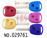 토요타 프라도 채색 리모컨 케이스(5개 세트,2버튼)
