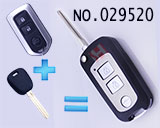 토요타 하이랜더 캠리 폴딩키 케이스(3버튼)