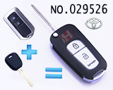 토요타 하이랜더,야리스 폴딩키 케이스(2버튼)특가