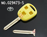 토요타 캠리 리모컨 케이스(3버튼,노란색,마크 없음)