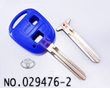 토요타 프라도 리모컨 케이스(남색,2버튼,마크 없음)