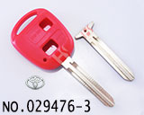 토요타 프라도 리모컨 케이스(빨간색,2버튼,마크 없음)