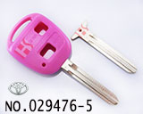 토요타 프라도 리모컨 케이스(분홍색,2버튼,마크 없음)