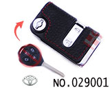 토요타 캠리 폴딩키 케이스(4버튼)