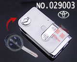 토요타 캠리 폴딩키 케이스(4버튼)