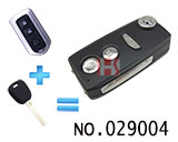 토요타 하이랜더,캠리 폴딩키 케이스(3버튼)