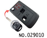 토요타 프라도 폴딩키 케이스(2버튼)