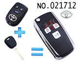 토요타 코롤라,비오스 폴딩키 케이스(3버튼)