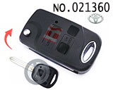 토요타 캠리 폴딩키 케이스(3버튼)