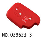 렉서스 리모컨키 실리콘 케이스(버튼:3개)빨간색
