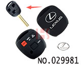 렉서스,토요타 실리콘 케이스(검은색,3버튼)