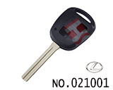 렉서스 리모컨 케이스(2버튼)